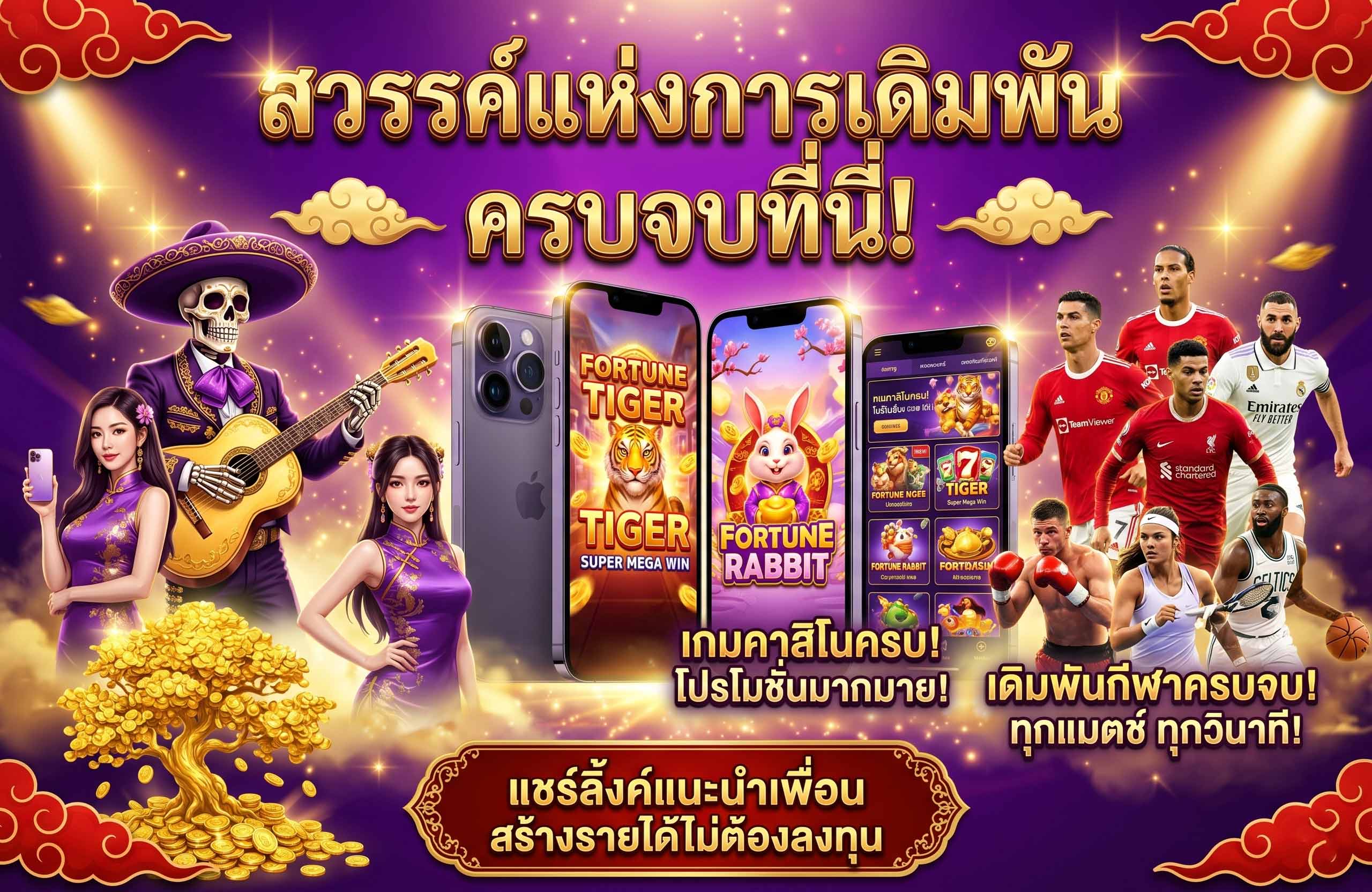 lucabet88vip เว็บสล็อต เครดิตฟรี-สวรรค์แห่งการเดิมพัน-ครบจบที่นี่
